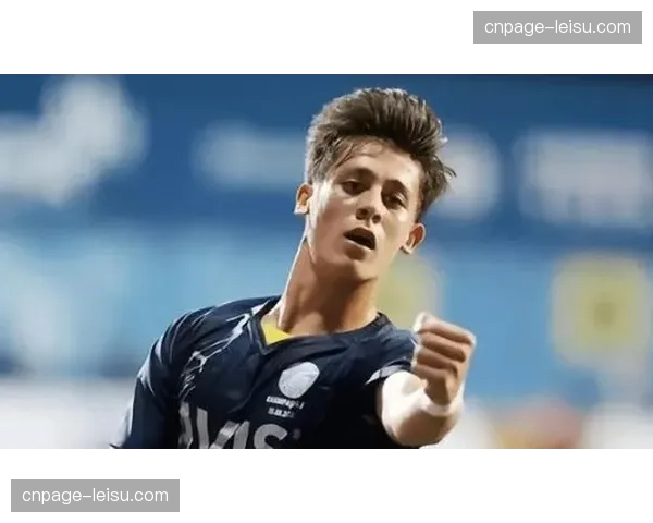 居莱尔右腿肌肉损伤赛季报销 土耳其神童恢复进度成疑